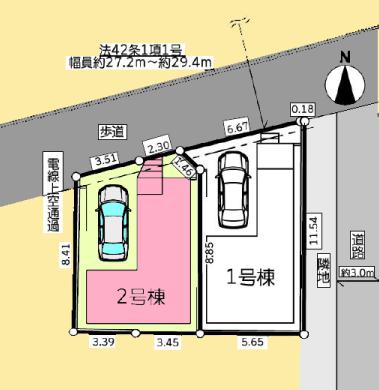 【相模原市緑区27】相模原市緑区物件の住宅ローンの不安、今すぐ解消！相模原市緑区で無料相談受付中