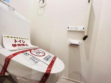 【相模原市中央区13】相模原市中央区物件の住宅ローンの不安、今すぐ解消！相模原市中央区で無料相談受付中