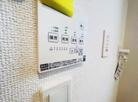 【相模原市中央区13】相模原市中央区物件の住宅ローンの不安、今すぐ解消！相模原市中央区で無料相談受付中