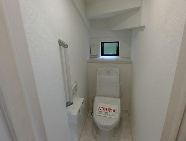 【町田17】町田市物件の住宅ローンの不安、今すぐ解消！町田市で無料相談受付中