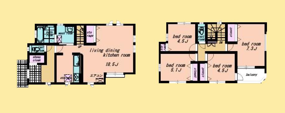 【町田17】町田市物件の住宅ローンの不安、今すぐ解消！町田市で無料相談受付中