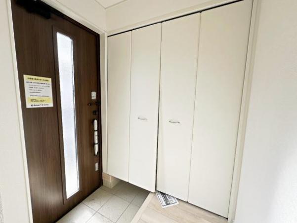 【八王子24】八王子市物件の住宅ローンの不安、今すぐ解消！八王子市で無料相談受付中