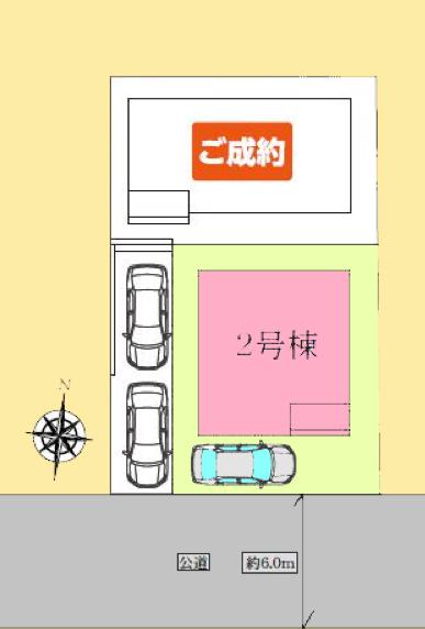 【町田17】町田市物件の住宅ローンの不安、今すぐ解消！町田市で無料相談受付中
