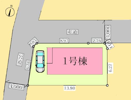 【大和24】大和市物件の住宅ローンの不安、今すぐ解消！大和市で無料相談受付中