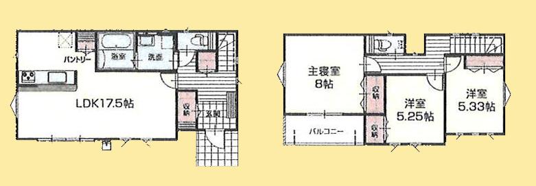 【町田16】町田市物件の住宅ローンの不安、今すぐ解消！町田市で無料相談受付中