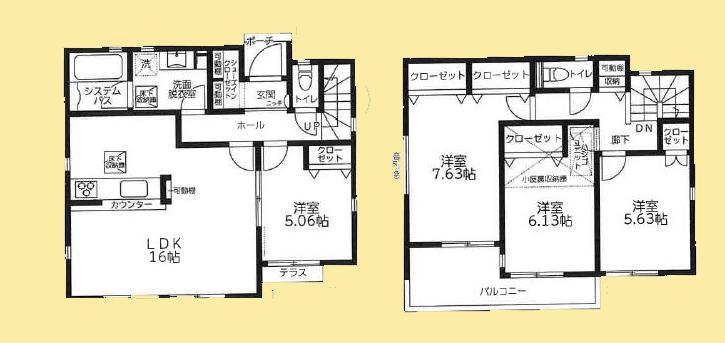 【相模原市中央区11】相模原市中央区物件の住宅ローンの不安、今すぐ解消！相模原市中央区で無料相談受付中