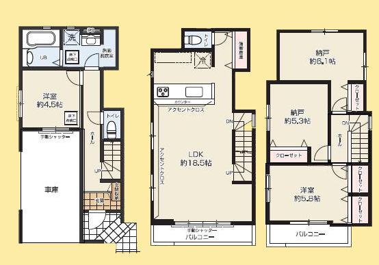 【相模原市緑区28】相模原市緑区物件の住宅ローンの不安、今すぐ解消！相模原市緑区で無料相談受付中