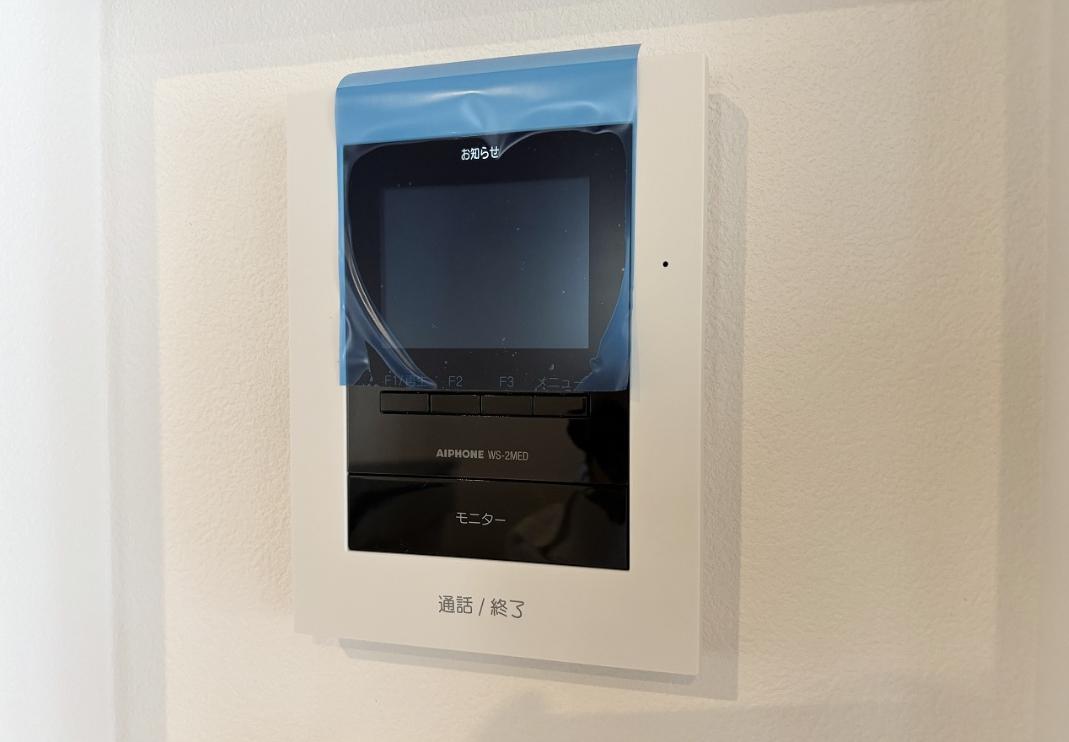 【座間24】座間市物件の住宅ローンの不安、今すぐ解消！座間市で無料相談受付中