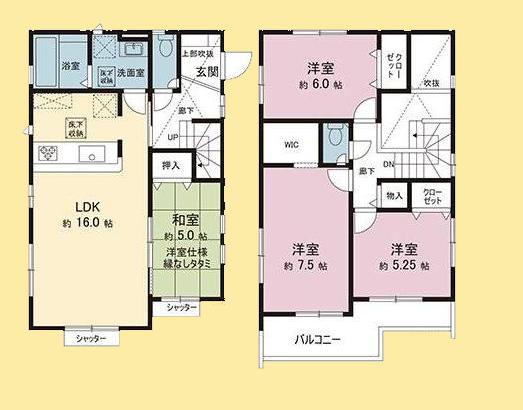 【座間25】座間市物件の住宅ローンの不安、今すぐ解消！座間市で無料相談受付中