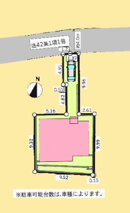 【相模原市中央区11】相模原市中央区物件の住宅ローンの不安、今すぐ解消！相模原市中央区で無料相談受付中