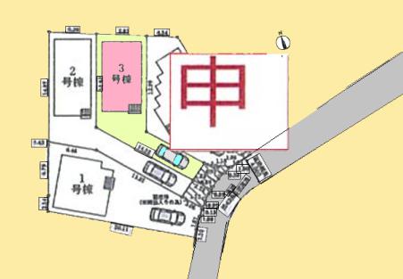 【相模原市中央区20】相模原市中央区物件の住宅ローンの不安、今すぐ解消！相模原市中央区で無料相談受付中