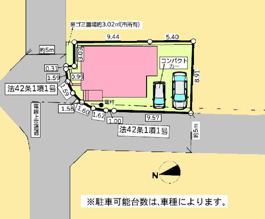 【相模原市緑区22】相模原市緑区物件の住宅ローンの不安、今すぐ解消！相模原市緑区で無料相談受付中