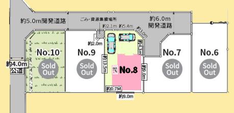 【相模原市緑区25】相模原市緑区物件の住宅ローンの不安、今すぐ解消！相模原市緑区で無料相談受付中