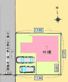 【座間23】座間市物件の住宅ローンの不安、今すぐ解消！座間市で無料相談受付中