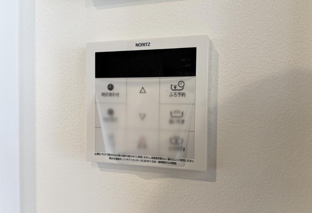 【座間24】座間市物件の住宅ローンの不安、今すぐ解消！座間市で無料相談受付中