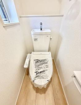 【相模原市中央区10】相模原市中央区物件の住宅ローンの不安、今すぐ解消！相模原市中央区で無料相談受付中