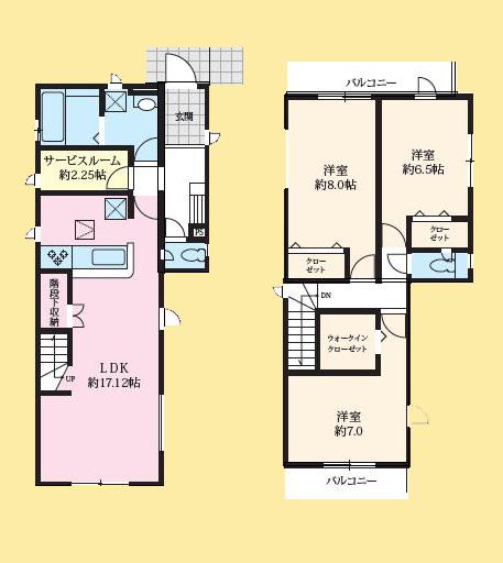 【相模原市中央区13】相模原市中央区物件の住宅ローンの不安、今すぐ解消！相模原市中央区で無料相談受付中