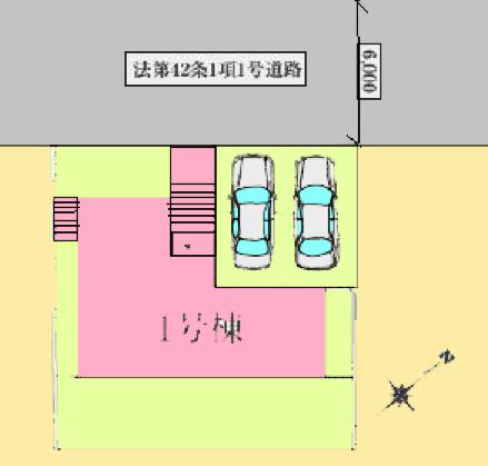 【八王子13】八王子市物件の住宅ローンの不安、今すぐ解消！八王子市で無料相談受付中