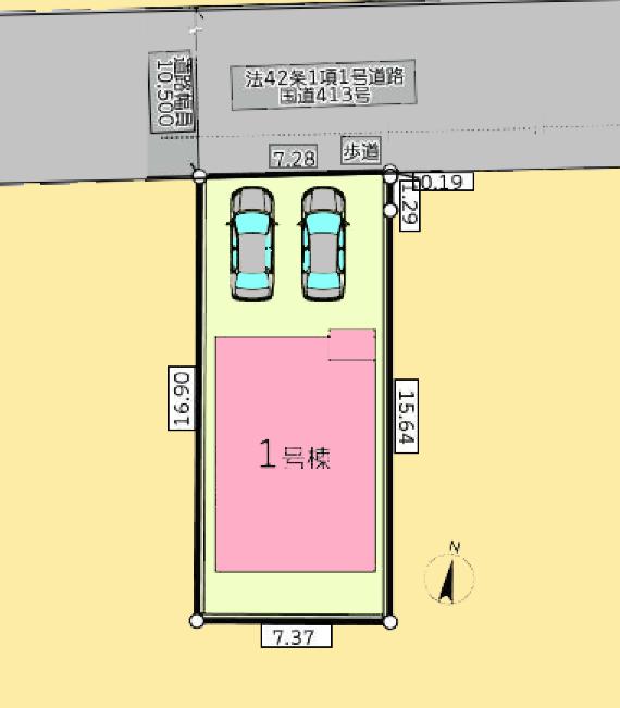 【相模原市緑区26】相模原市緑区物件の住宅ローンの不安、今すぐ解消！相模原市緑区で無料相談受付中
