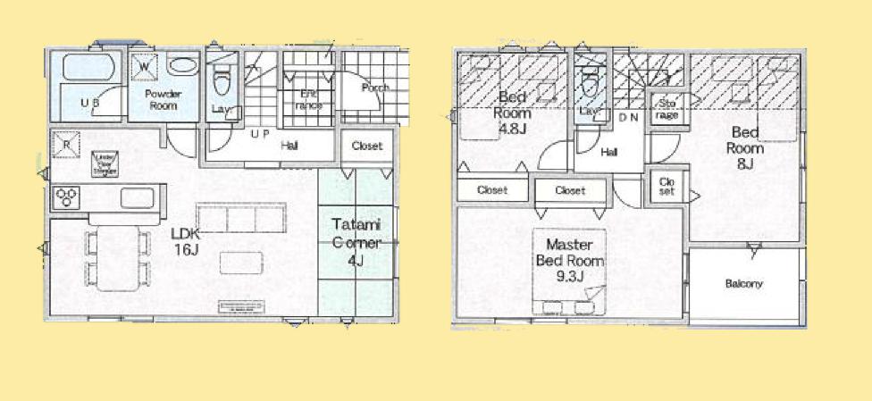 【八王子11】八王子市物件の住宅ローンの不安、今すぐ解消！八王子市で無料相談受付中