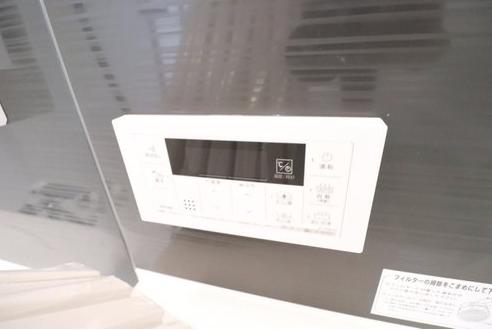 【大和23】大和市物件の住宅ローンの不安、今すぐ解消！大和市で無料相談受付中