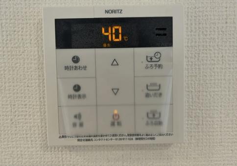 【相模原市中央区9】相模原市中央区物件の住宅ローンの不安、今すぐ解消！相模原市中央区で無料相談受付中