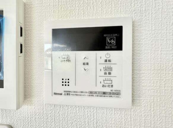 【町田19】町田市物件の住宅ローンの不安、今すぐ解消！町田市で無料相談受付中