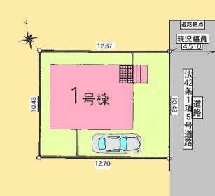 【八王子11】八王子市物件の住宅ローンの不安、今すぐ解消！八王子市で無料相談受付中