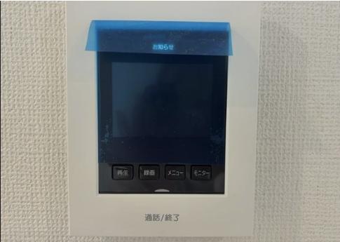 【相模原市中央区9】相模原市中央区物件の住宅ローンの不安、今すぐ解消！相模原市中央区で無料相談受付中