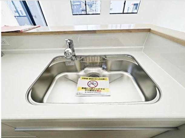 【八王子24】八王子市物件の住宅ローンの不安、今すぐ解消！八王子市で無料相談受付中