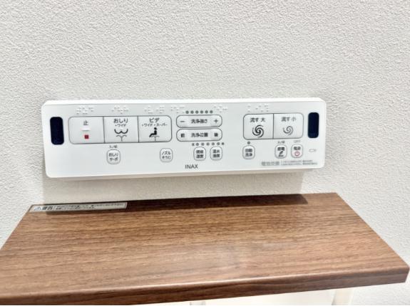 【大和8】大和市物件の住宅ローンの不安、今すぐ解消！大和市で無料相談受付中