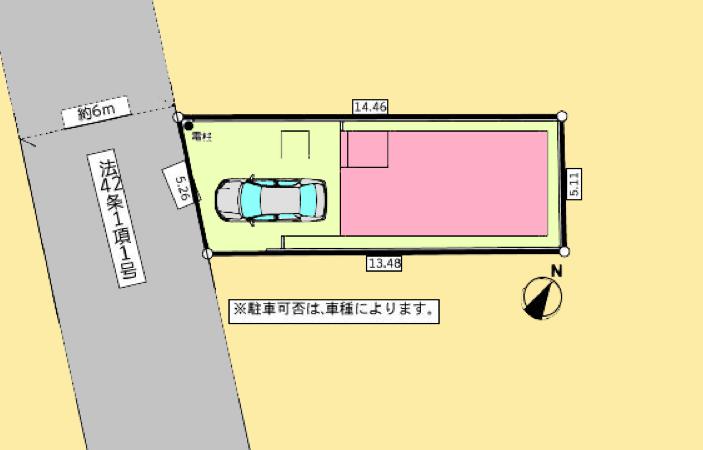 【相模原市南区20】相模原市南区物件の住宅ローンの不安、今すぐ解消！相模原市南区で無料相談受付中