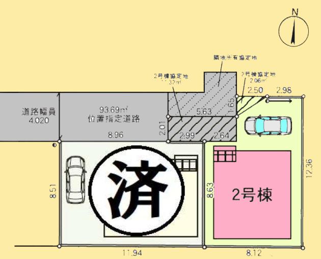 【大和23】大和市物件の住宅ローンの不安、今すぐ解消！大和市で無料相談受付中