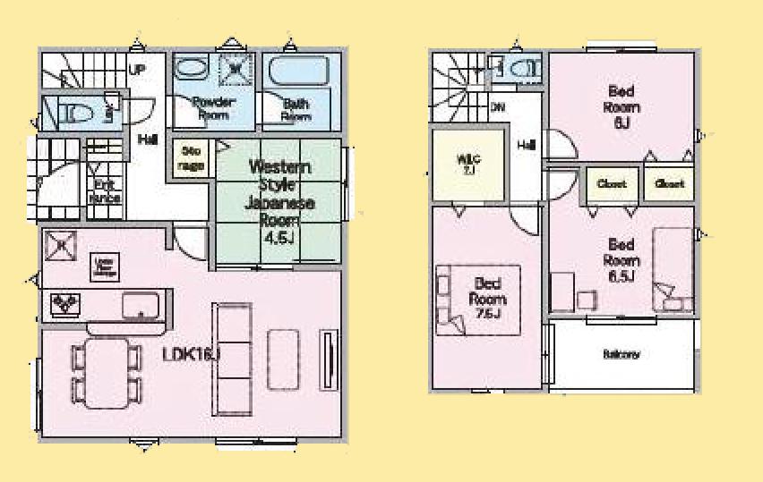 【相模原市中央区9】相模原市中央区物件の住宅ローンの不安、今すぐ解消！相模原市中央区で無料相談受付中