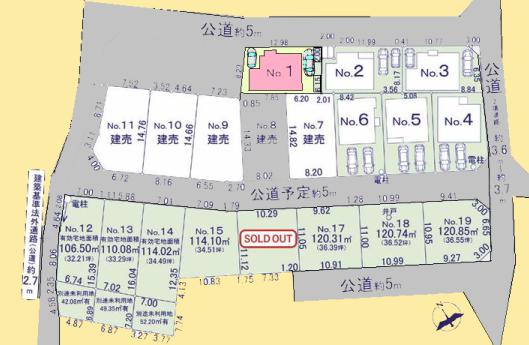 【相模原市中央区25】相模原市中央区物件の住宅ローンの不安、今すぐ解消！相模原市中央区で無料相談受付中