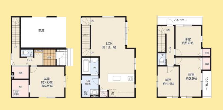 【相模原市南区21】相模原市南区物件の住宅ローンの不安、今すぐ解消！相模原市南区で無料相談受付中