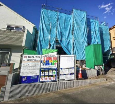 【相模原市南区14】相模原市南区物件の住宅ローンの不安、今すぐ解消！相模原市南区で無料相談受付中
