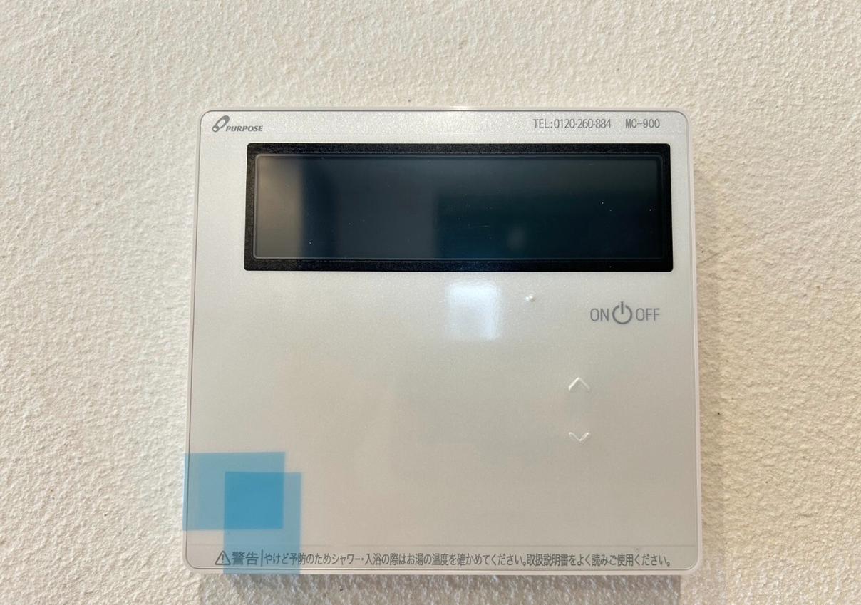 【大和25】大和市物件の住宅ローンの不安、今すぐ解消！大和市で無料相談受付中