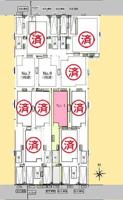 【大和25】大和市物件の住宅ローンの不安、今すぐ解消！大和市で無料相談受付中