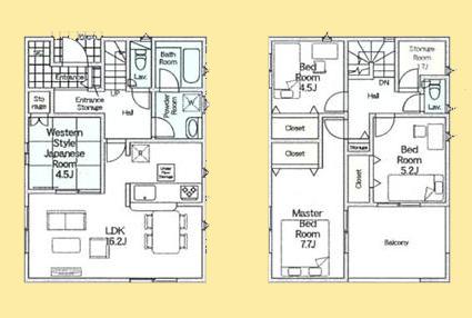 【相模原市中央区21】相模原市中央区物件の住宅ローンの不安、今すぐ解消！相模原市中央区で無料相談受付中