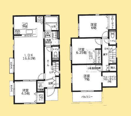 【相模原市中央区24】相模原市中央区物件の住宅ローンの不安、今すぐ解消！相模原市中央区で無料相談受付中