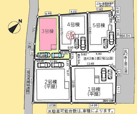 【相模原市中央区24】相模原市中央区物件の住宅ローンの不安、今すぐ解消！相模原市中央区で無料相談受付中