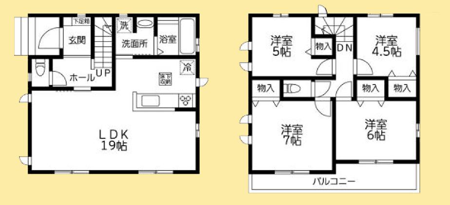 【相模原市中央区26】相模原市中央区物件の住宅ローンの不安、今すぐ解消！相模原市中央区で無料相談受付中