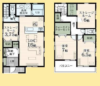 【座間29】座間市物件の住宅ローンの不安、今すぐ解消！座間市で無料相談受付中