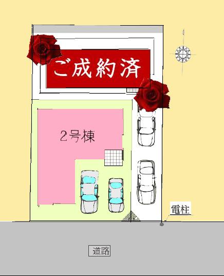 【座間30】座間市物件の住宅ローンの不安、今すぐ解消！座間市で無料相談受付中