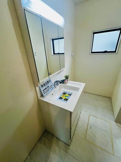 【大和24】大和市物件の住宅ローンの不安、今すぐ解消！大和市で無料相談受付中