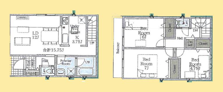 【相模原市南区25】相模原市南区物件の住宅ローンの不安、今すぐ解消！相模原市南区で無料相談受付中