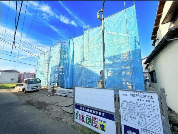 【座間16】座間市物件の住宅ローンの不安、今すぐ解消！座間市で無料相談受付中