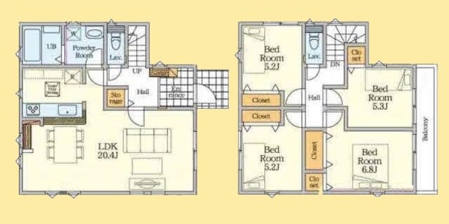 【町田20】町田市物件の住宅ローンの不安、今すぐ解消！町田市で無料相談受付中