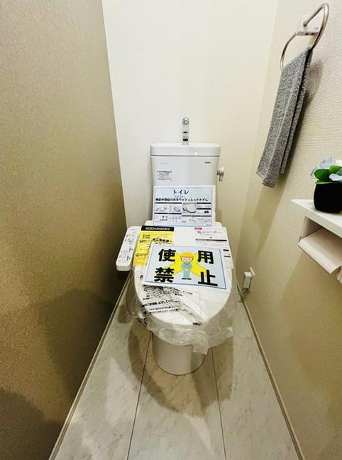 【大和24】大和市物件の住宅ローンの不安、今すぐ解消！大和市で無料相談受付中